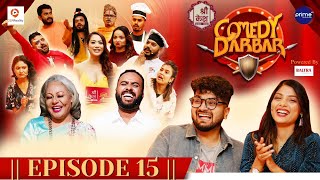 Shree Kesh COMEDY DARBAR  Episode 15  Asmita Adhikari Mahesh Kafle  Gauri Bijay [upl. by Maidie]