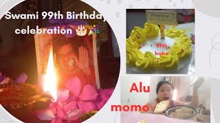 99th Swami Birthday celebration🎂 🎉🎉Making Alupotato🥔Momos 🥟🥟🥰🥰 [upl. by Ahsirat628]