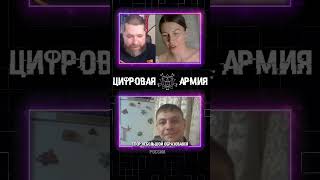 Опровержение западной пропаганды в прямом эфире ЧатРулетка 1104 [upl. by Magnolia]