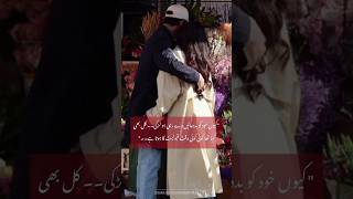 Muhabbat ka qissa  Hadia Muskan highlights novel novelskideewni music [upl. by Ludovick]