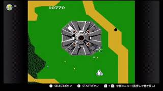 Xevious Nes mene [upl. by Gerdeen348]