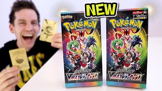 NEW Pokémon VMAX CLIMAX Booster Box Opening [upl. by Nosila]