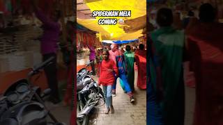 SpiderMan home coming ❌ SpiderMan mela coming ✅ [upl. by Aikkin]