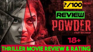 Powder 2024 Movie Review in Tamil  Powder Review  Powder Tamil Trailer  Bliss Cinemas [upl. by Heiskell]