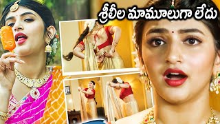 Sreeleela Saree Glamour Scene  Pelli Sandadi Telugu Movie Scenes  Tollywood Cinemalu [upl. by Latsryk]