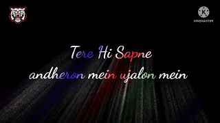 Ek Din meri bahon mein 8D Lyrics song KA Ceration [upl. by Alcus]