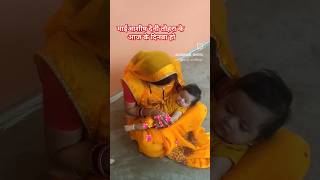 My Ashish dehni tohara kebollywoodsongs shohargeet shohar ytshorts viralshohar viralshorts [upl. by Karr]