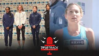 Sara Hall Finishes 8th In 22256 At Tokyo Marathon [upl. by Placeeda]