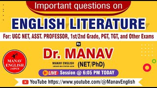 English Literature  Most Asked MCQs  Important MCQs Series  Previous Asked Solved MCQs [upl. by Ahsyad]