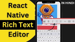 React Native Rich Text Editor 🔥  In Hindi  Engineer Codewala [upl. by Bernadette]