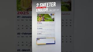 2 Sheeter Wall Calendar 2025  English  Code 308 [upl. by Greff]