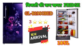 Lg 185L 3 star direct cool refrigerator 2024  best review video [upl. by Rosati]