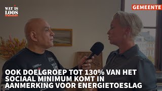 OOK DOELGROEP TOT 130 VAN HET SOCIAAL MINIMUM KOMT NU IN AANMERKING VOOR ENERGIETOESLAG 2023 [upl. by Oehsen762]