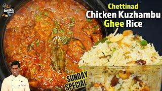 Sunday Chicken Gravy amp Ghee Rice  Sunday Combo  CDK 1239  Chef Deenas Kitchen [upl. by Raye]