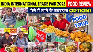 Food Review at India International Trade Fair 2023 Pragati Maidan  Trade Fair in Delhi 2023 [upl. by Elleunamme]