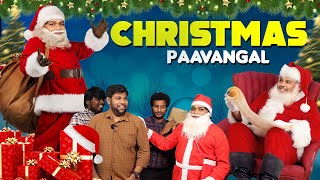 Christmas Paavangal  Parithabangal [upl. by Daitzman]