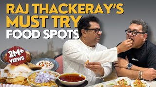 Exploring Raj Thackeray’s Favorite Food Spots in Mumbai  Misal Pav  Bhajji Pav  Kunal Vijayakar [upl. by Ahseit]