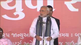 Live Narendra Modi addressing Yuva Sammelan at Himatnagar Sabarkantha [upl. by Sukramaj]