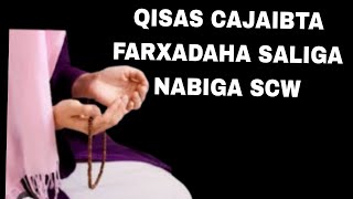 QISASKI SALIGANABIGA SCW OO CAJIIB AH SIDAN SAME KHAYRAD FARXADO IJANODAGDAGAA KALA KULMAYSAA [upl. by Anem]