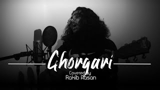 GhorGari ঘোরগাড়ী  Highway  cover  Rakib Hasan [upl. by Particia]