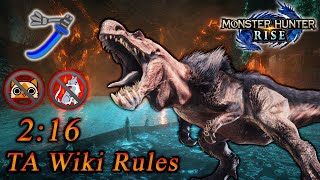 MH Rise Speedrun HR Anjanathアンジャナフ  TA Wiki Rules  216  LS太刀  Solo [upl. by Ennovart793]