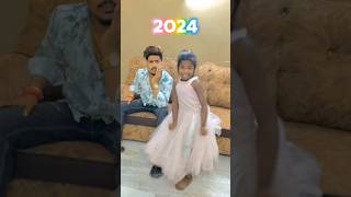 New tasvir 2018 se 2024 tak trendingshort funny viralvideo [upl. by Laine265]