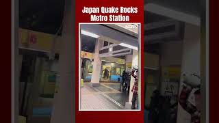 Japan Earthquake Impact Of Japans Jan 1 Quake At Metro Station Captured On Camera [upl. by Samella]