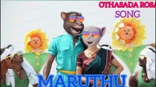 othasada rosa song song trending shorts [upl. by Ocirrej]