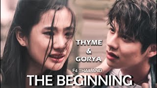 Thyme and Gorya their story  PART 1 ENG SUB  F4 THAILAND  From hate to love story [upl. by Teirtza]