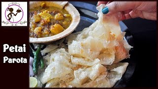 Petai Parota Recipe  সহজেই বানান পেটাই পরোটা  Popular Kolkata Street Food Petai Paratha Recipe [upl. by Ecnal82]