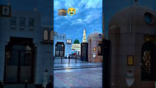 Abhi Tak Dil Wohi par hai 😭 shortsvideo youtubeshorts youtube pov allah muhammad [upl. by Yelhsa]