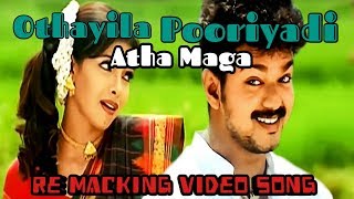 Othayila pooriyadi athamaga pulla ree macking video song [upl. by Yerfoeg]