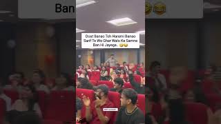 mohol bana neet sarkarvlogs01 fortuner reels thar viral love youtubeshorts sdm dm shorts [upl. by Brebner]