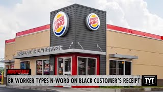 Burger King Worker Types NWord On Black Customers Receipt [upl. by Murage]