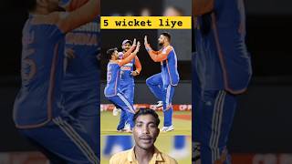 Ind vs sa cricket T20 ipl t20 savsind  live [upl. by Hubie]