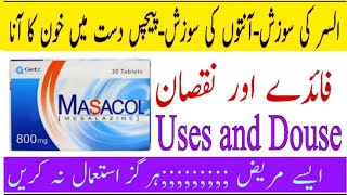 Masacol tablet 800mg tablet uses in Urdu\Hindi Asacol 800 mgmesalazine tabletmesacol tablet [upl. by Pauli254]