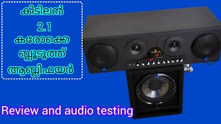 21karokke bluetooth amplifier making Malayalam 7tech audios [upl. by Astto]