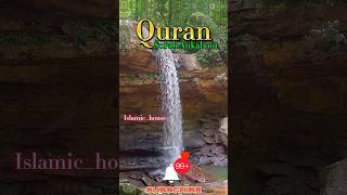 Surah Ankaboot Urdu Translation amp Explanation shortsfeed shorts quran quranrecitation islamic [upl. by Fransis]