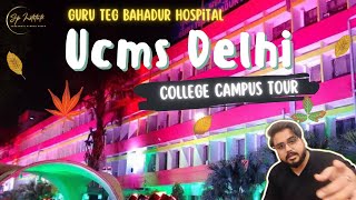 NEET MBBS College Tour UCMS Delhi University College Of Medical Sciences  neet2024 neetmotivation [upl. by Fanestil641]