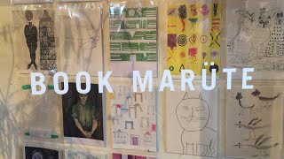 BOOKSHOP MOVIE BOOK MARUTE 2019年10月17日撮影 [upl. by Stacie937]