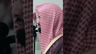 Sheikh Nasser Al Qatami Beautiful recitation [upl. by Dov]