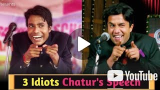 3 idiots Chatur Speech Remake  3 idiots Spoof  Aamir Khan😁😁 [upl. by Nomra]