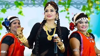 CG Song  Suno Suno Vo Didi  सुनो सुनो वो दीदी  Mona Sen  The Most Beautiful  HD Video  2019 [upl. by Kliment]