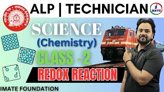 Redox Reaction  Chemistry RRB NTPC  ALP  TECHNICIAN  By Adesh Sir [upl. by Roinuj]