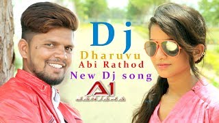 THARO GUGARARO VAJU DHEKANA DHASANA AYO  SINGER ABI RATHOD NAVEEN J A1BANJARA\\ NEW DJ SONG [upl. by Artinahs710]