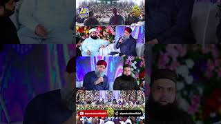 Sahar Ka Waqt Tha 😍❤ Owais Raza Qadri  Mehfil e Noor e Raza shorts youtubeshorts owaisrazaqadri [upl. by Ferd]