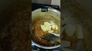 Perfect Aloo Soyabean Ki Sabji Recipe  Quick Indian Vegetarian Dish  healthy Indian meals [upl. by Adihahs]