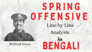 Line by Line Analysis of Spring Offensive by Wilfred Owen [upl. by Kriste636]