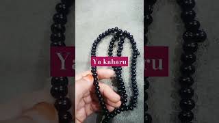 Pawerfull wazifa shortvideos  🤲kisi ne jadu kiya h to maloominshaallah👍 [upl. by Mella]