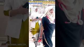 Hospital shortsfeed hijabstyle doctor eidmubarak shortsviral shorts shortsyoutube shortvideo [upl. by Watanabe]